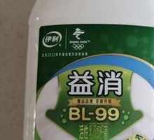 Yili Yixiao Flavor Fermented Milk