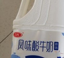 三元风味发酵乳