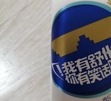 伊利舒化奶