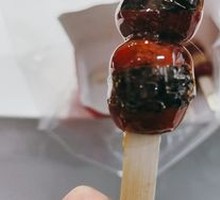 Small Red Bean Stuffed Skewer