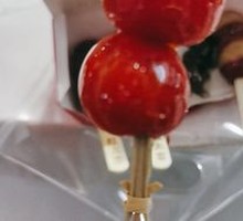 Cherry Tomato