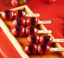 Sweet Purple Yam Thick Stir-Fried Yogurt