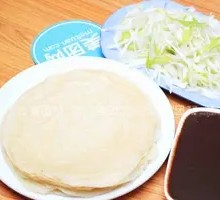 Peking Duck Spring Pancakes