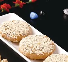 大麻酱烧饼
