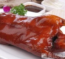 烤鸭配菜