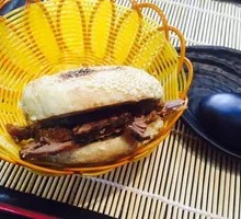 Beef Flatbread