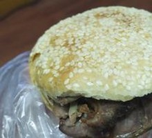 Beef-filled flatbread