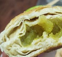 Pineapple Baked Bun