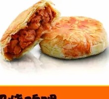 Teriyaki Chicken Hand Pie
