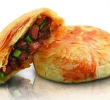 Saucy Meat Pie