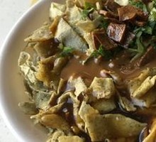 Fried Rice Noodles with Crispy Tofu