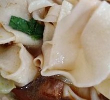 Bǎn Miàn