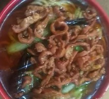 Beef Offal Noodles
