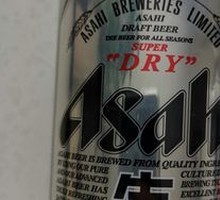 朝日啤酒