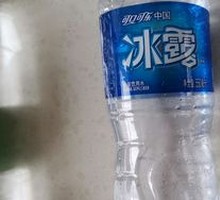 Binglu Mineral Water