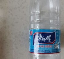 Master Kong Mineral Water