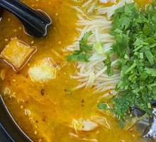 Spicy Sour Rice Noodles