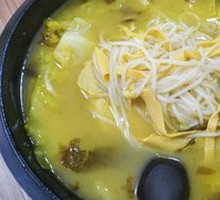 Sour Cabbage