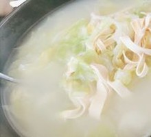 Three Delicacies Rice Noodles