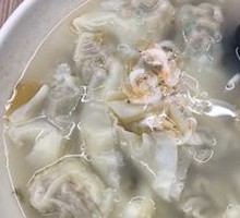 Fragrant Celery Meat Dumplings