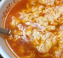 Tomato Soup