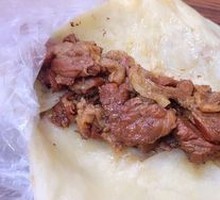 Stewed Beef
