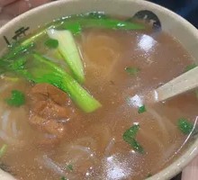 Chicken Noodle Soup