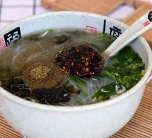 Spicy Vermicelli Soup