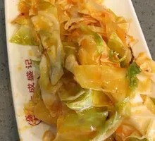 Appetizer Cabbage