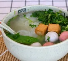 Fish Ball Noodles