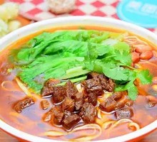 Beef Noodles