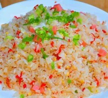Spicy Egg Fried Rice