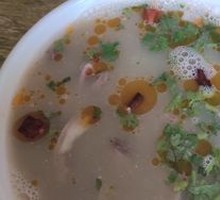 Offal Soup