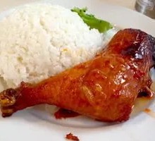 Chicken Leg Rice