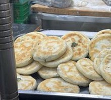 Leek Dumplings