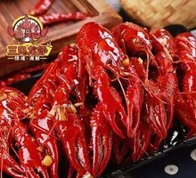 Crawfish