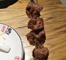 Beef Skewers