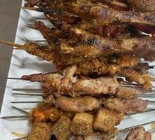 Lamb