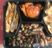 Seafood Curry