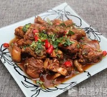 Spicy Chicken Stir-Fry