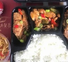 无肉不欢便当
