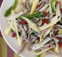 Bell Pepper and Shredded Pork