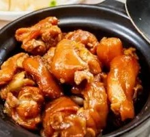 Pork Trotter Stew