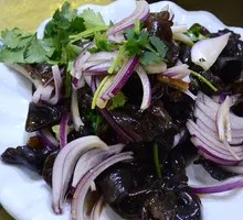 Onion