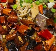 Premium Maoxuewang