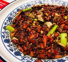 Spicy Frog Legs