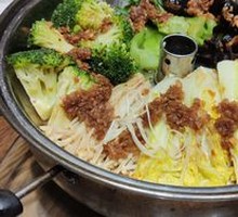 Steamed Seasonal Vegetables in Steam Pot