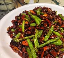 Dry-Fried Green Beans