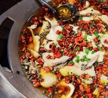 Special Sichuan Boiled Fish