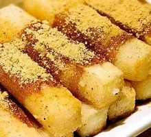 Brown Sugar Glutinous Rice Cake
